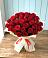 Букет 29 Красных роз в Троицком Сахалинской области