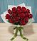 Букет Красные розы в Троицком Сахалинской области
