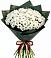 Букет цветов из: Хризантемы в Троицком Сахалинской области