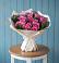 Букет цветов из: Розы в Троицком Сахалинской области