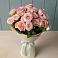 Букет Розовый шарм в Троицком Сахалинской области